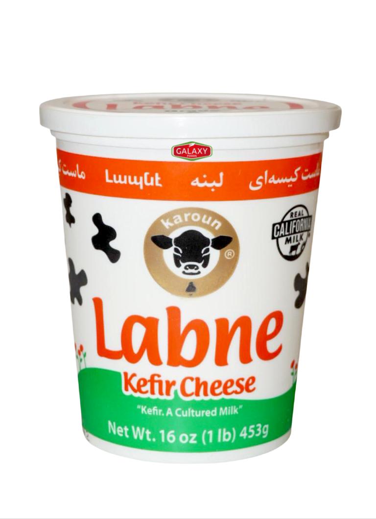 AD-1000200 KAROUN LABNE 1LB| KAROUN