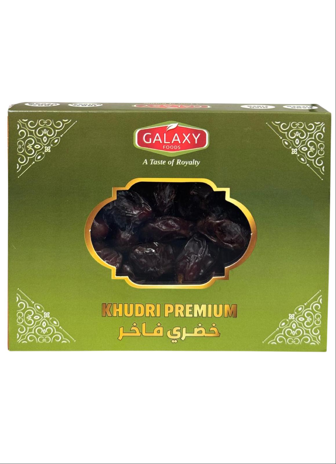FD-1083704 KHUDRI DATE 908G | GALAXY FOODS