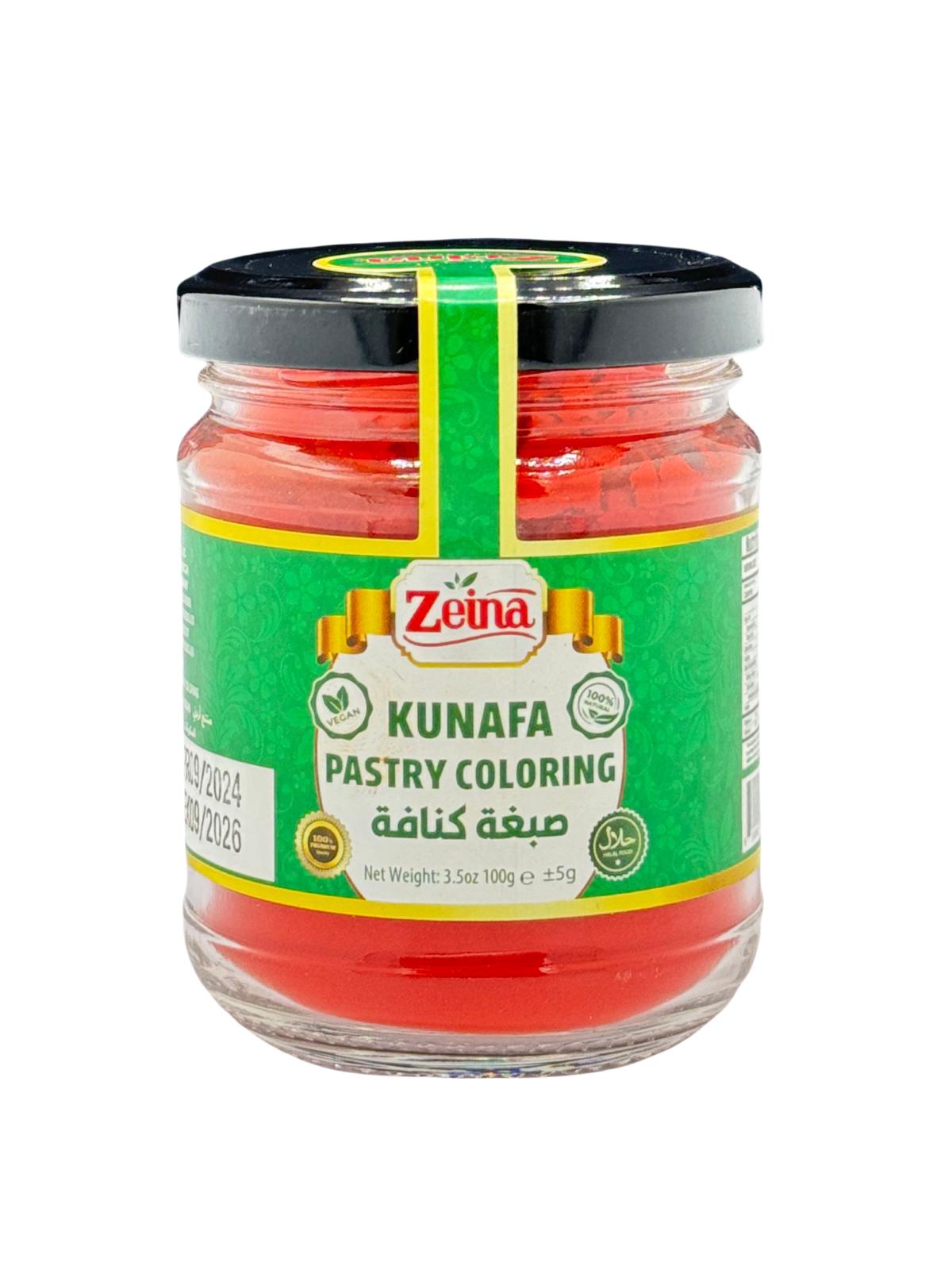 KS-1142320 KUNAFA POWDER 100GR | ZEINA