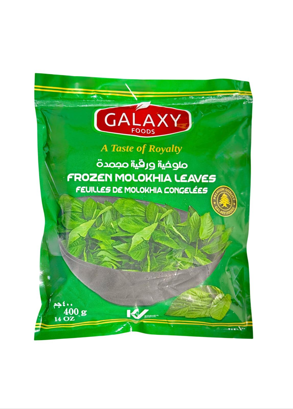 AF-1019711 MOLOKHIA LEAVES 400GR | GALAXY FOODS