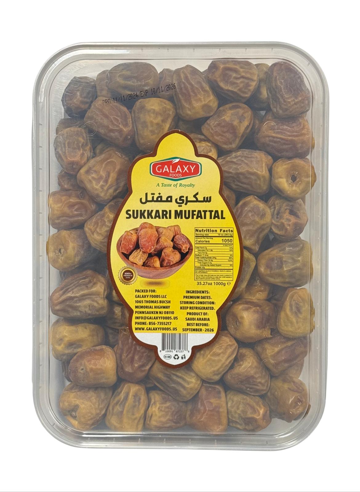 FD-1083104 SUKKARY MUFATTAL 1000G | GALAXY FOODS