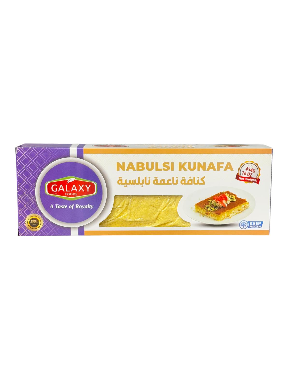 AD-1005080 KUNAFA NABULSI DOUGH 454GR | GALAXY FOODS