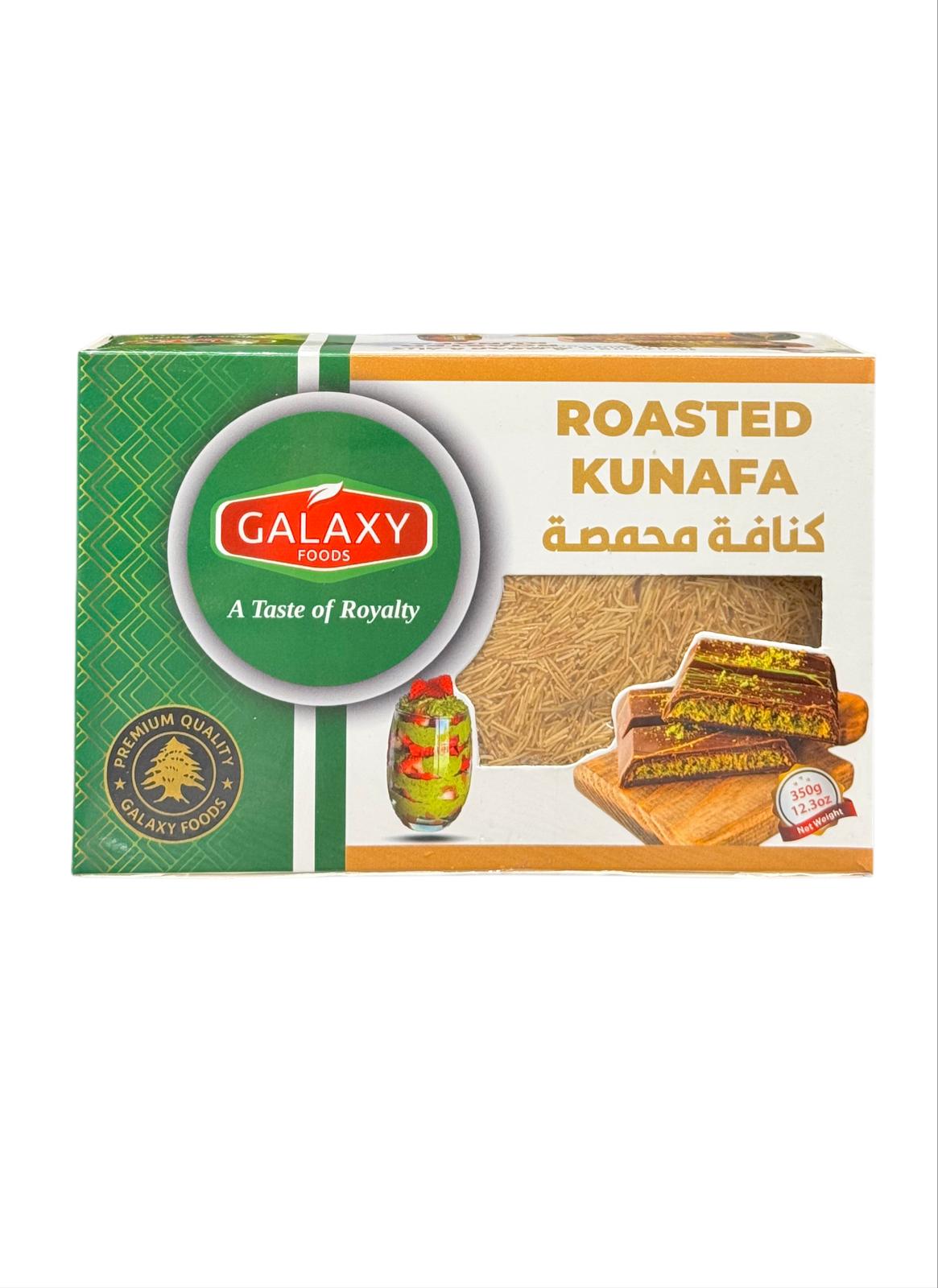 AD-1005081 ROASTED KUNAFA DOUGH VERMICELLI 350GR | GALAXY FOODS