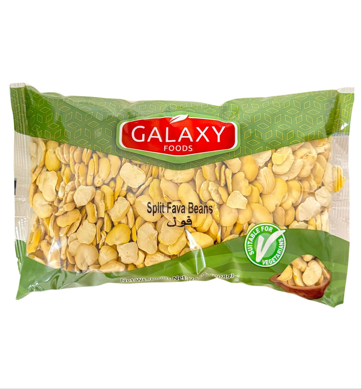 SPLIT FAVA BEANS 2LB | GALAXY FOODS