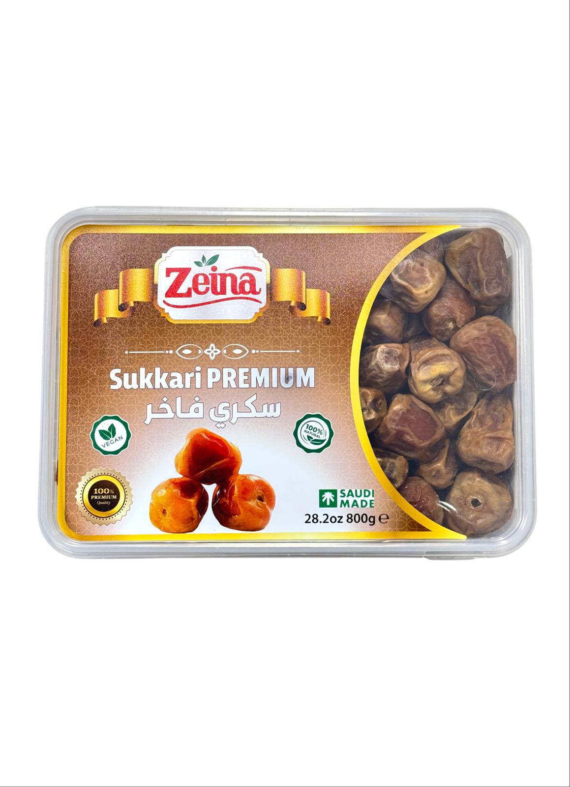 FD-1083011 SUKKARY 800G PLASTIC | ZEINA