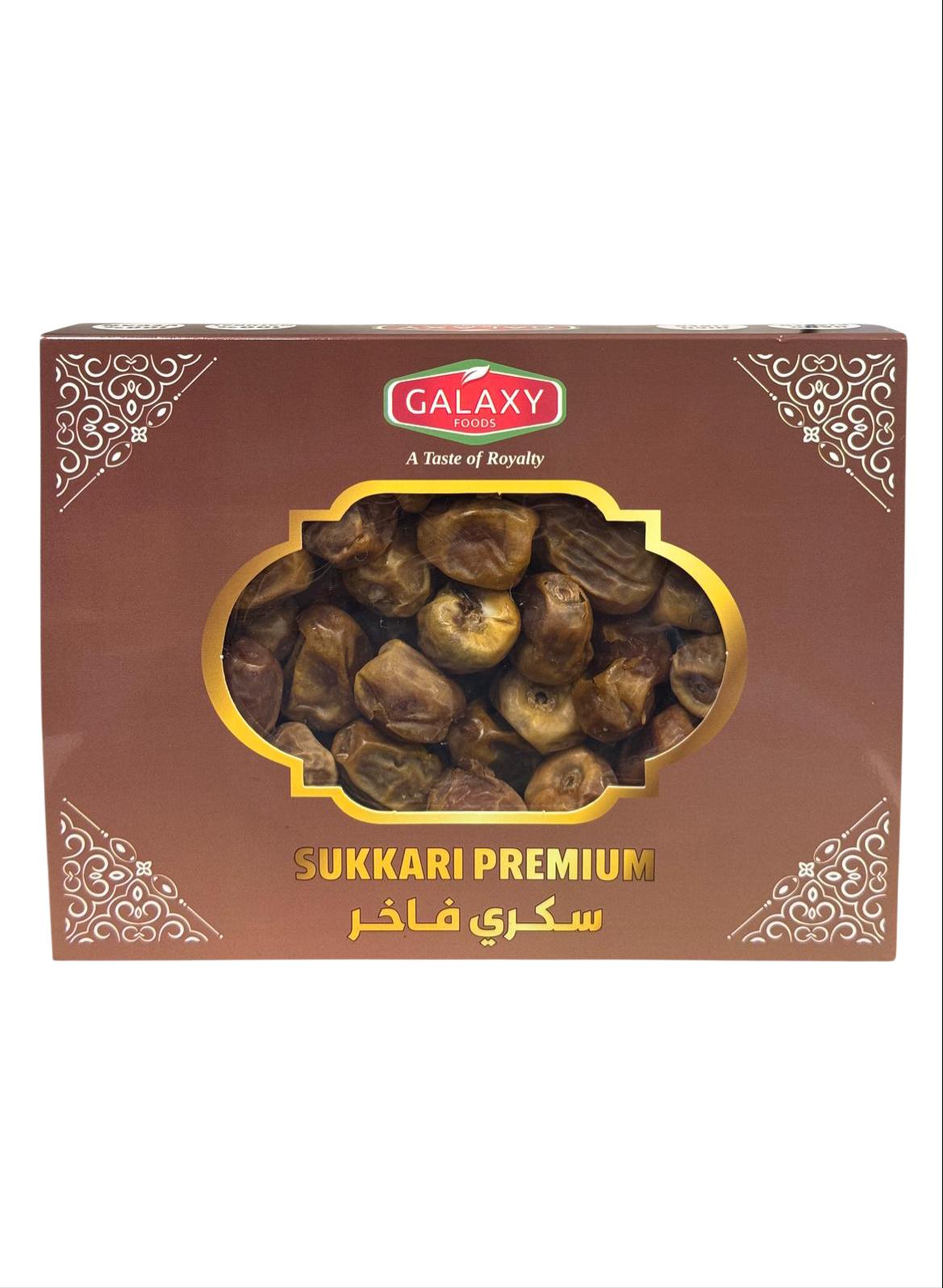 FD-1083101 SUKKARY DATE 908G | GALAXY FOODS