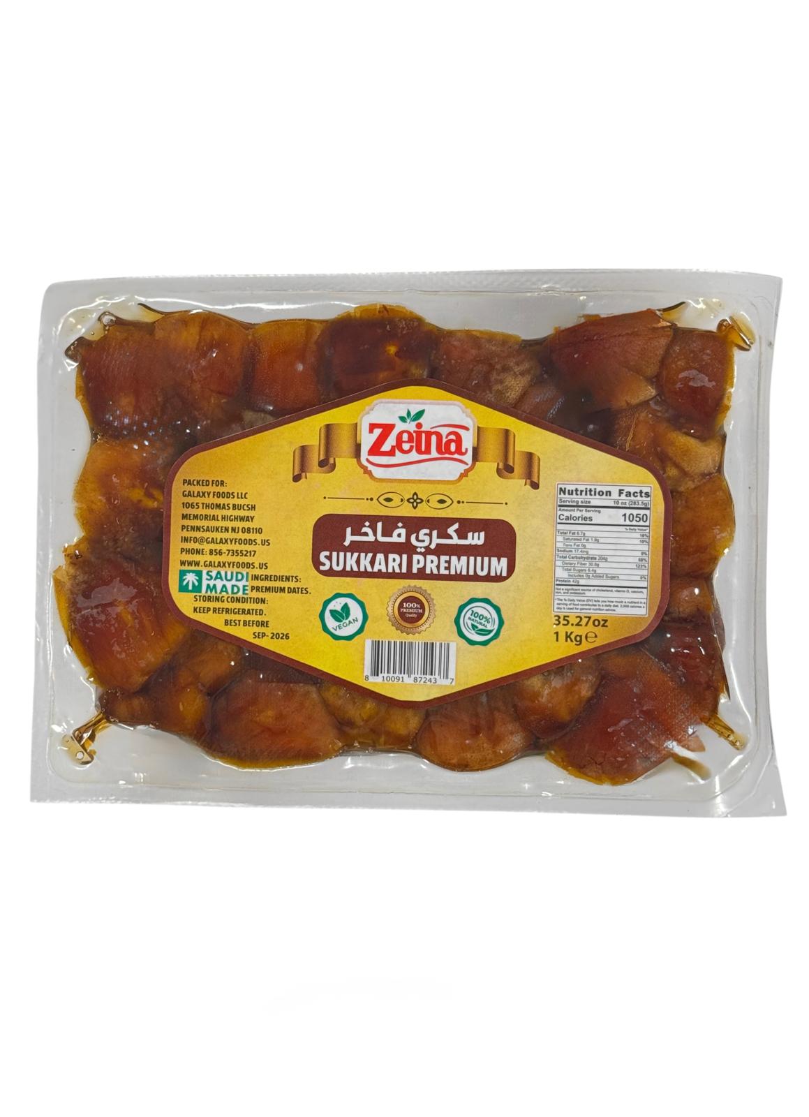 FD-1083110 SUKKARY VACCIUM 1000G | ZEINA