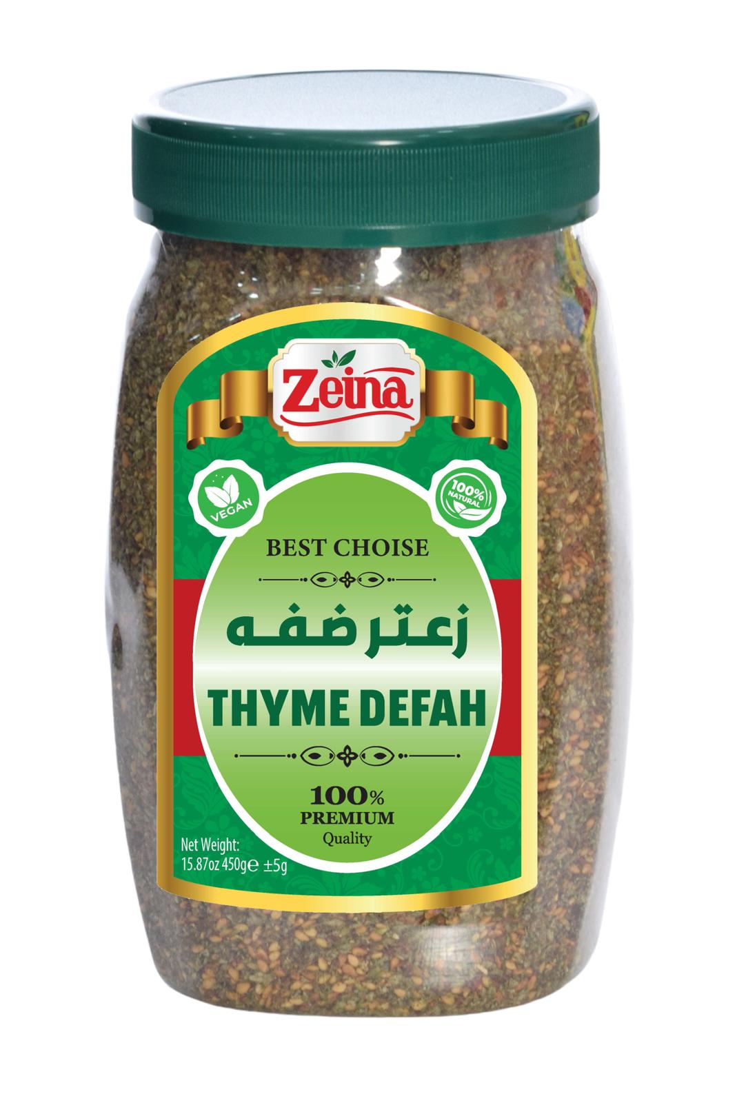 HT-1140760 ZAATAR THYME DEFAF 450GR | ZEINA