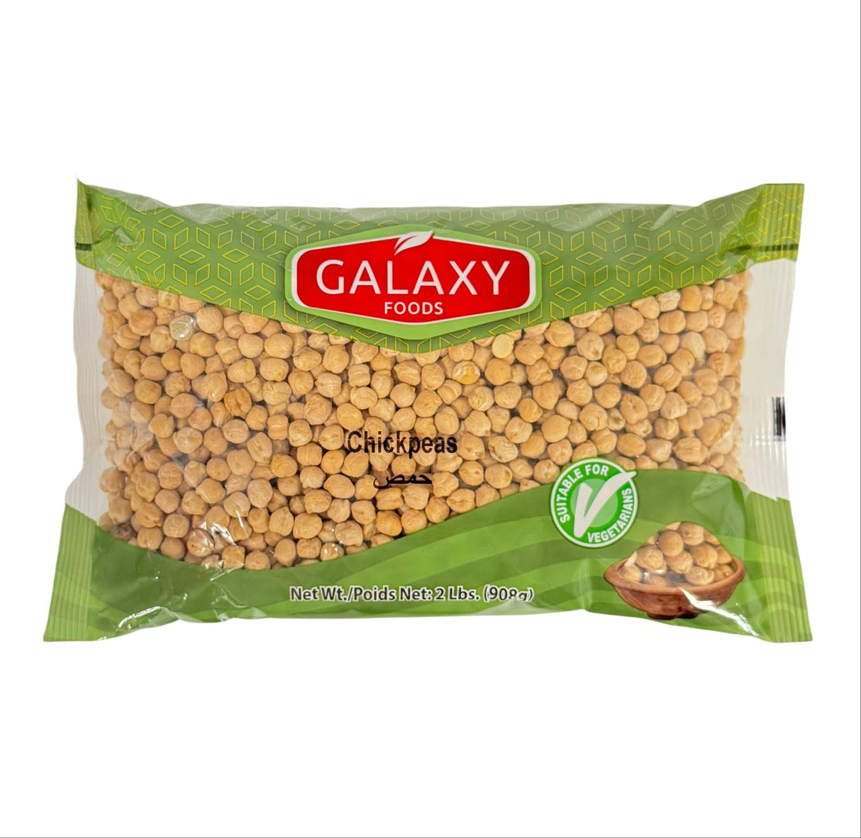 AS-1032310 TURKISH YELLOW CHICKPEAS 2LB | GALAXY FOODS