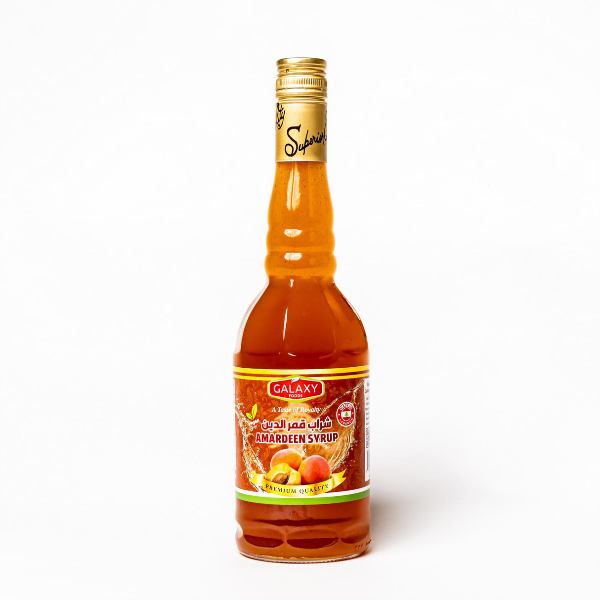 AMARDEEN SYRUP 600ML | GALAXY FOODS