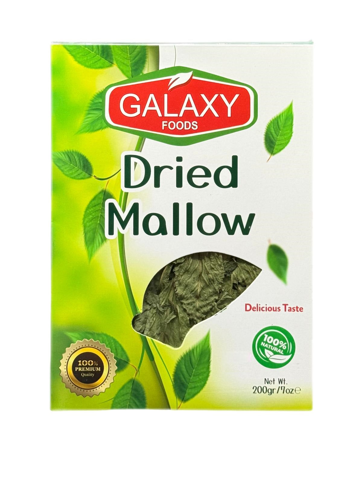 DRIED MALLOW 200GR | GALAXY FOODS