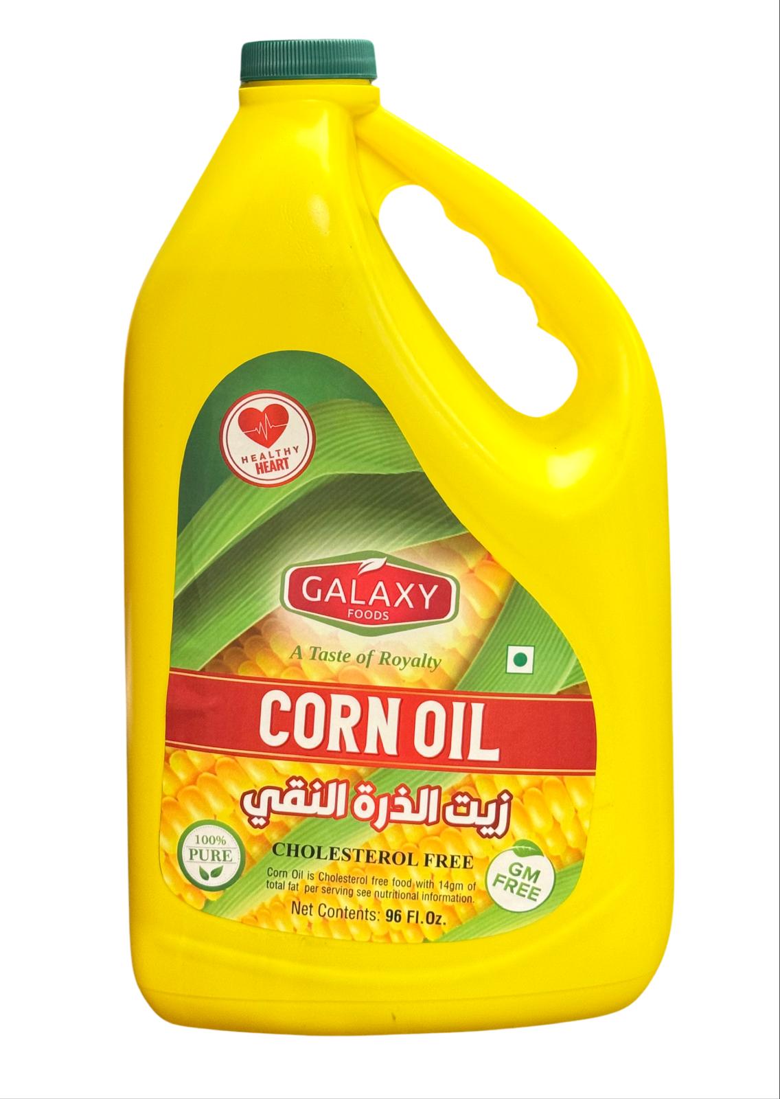CORN OIL 96 FL OZ | GALAXY FOODS