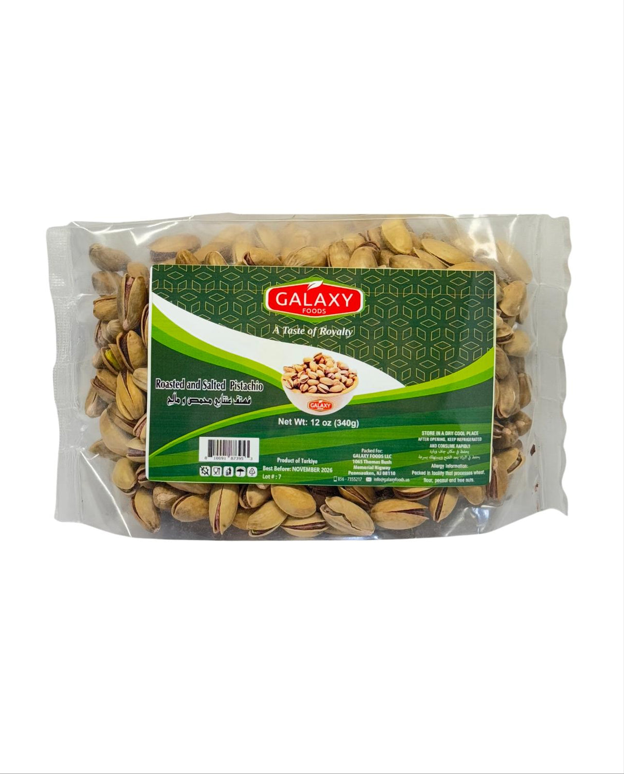 CC-1038500 ROASTED AND SALTED PISTACHIO 340GR | GALAXY FOODS