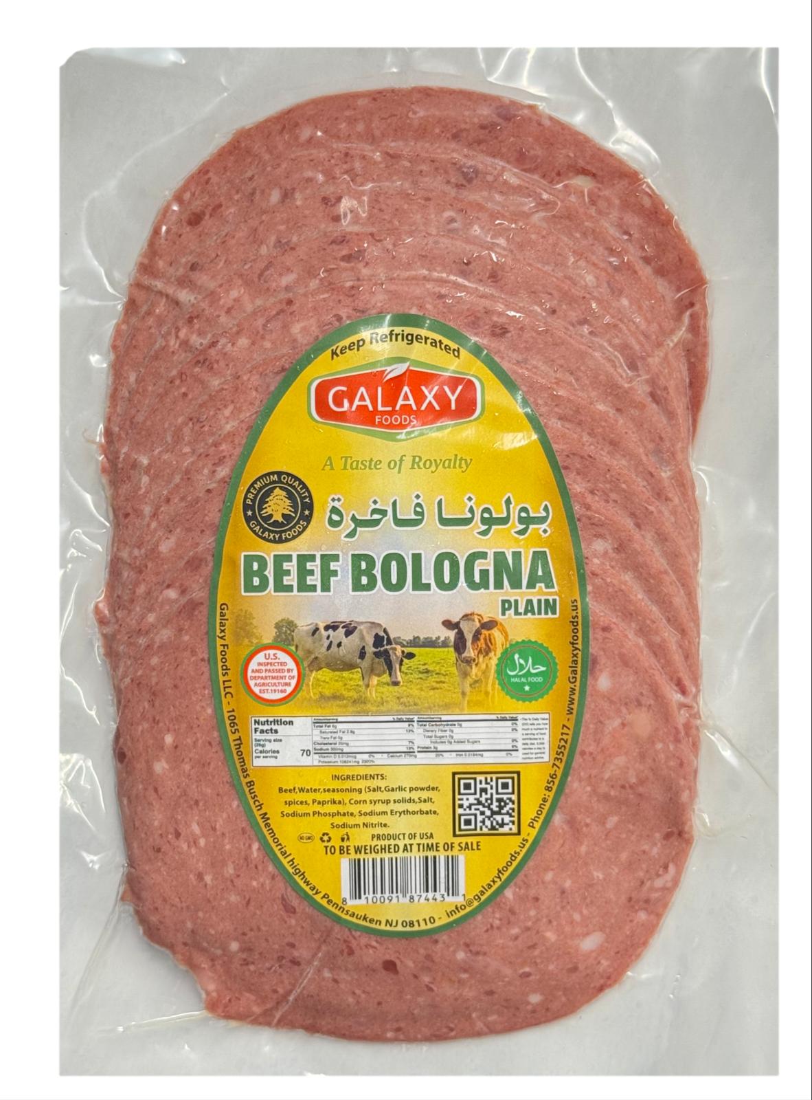 AD-1005301 BEEF BOLOGNA PLAIN SLICED 10LB GALAXY FOODS