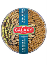 CC-1038306 CARAMELIZED MIXED NUTS 700GR | GALAXY FOODS
