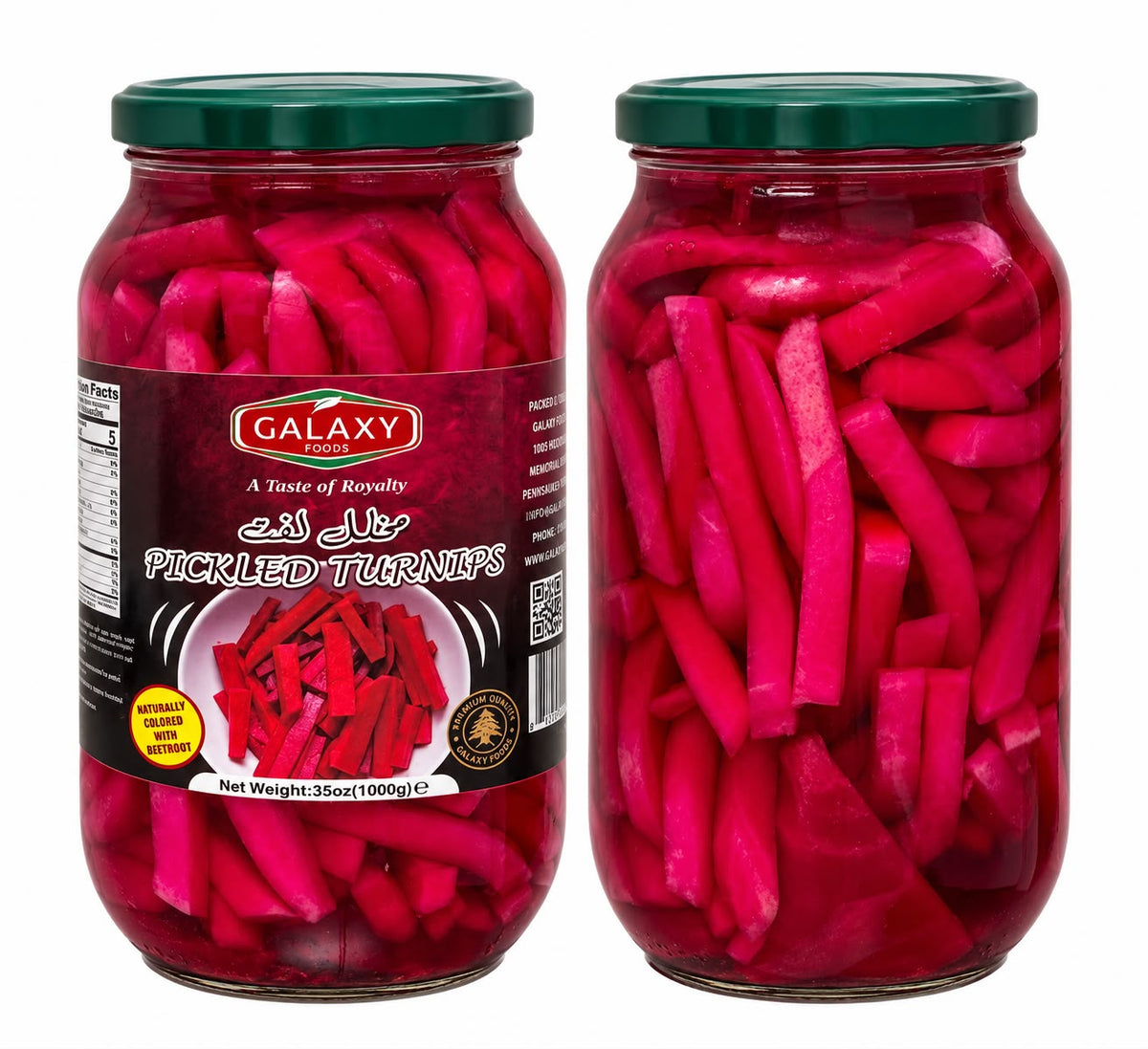 EP-1076501 PICKLED TURNIP 1000GR | GALAXY FOODS