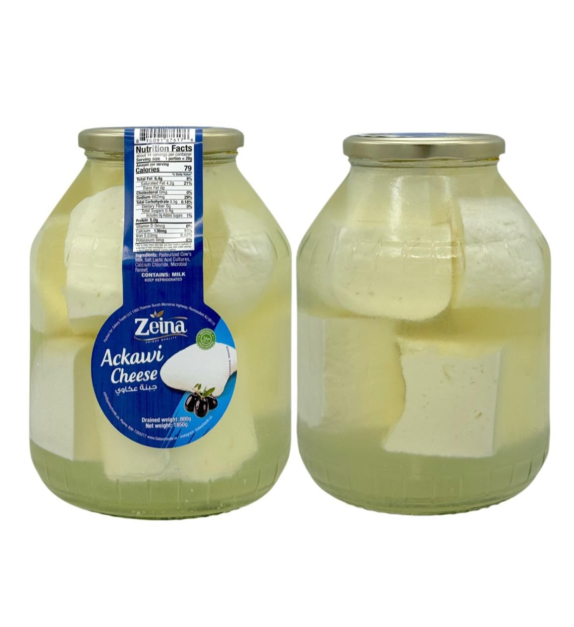 AD-1004535 ZEINA ACKAWI CHEESE 800G | ZEINA