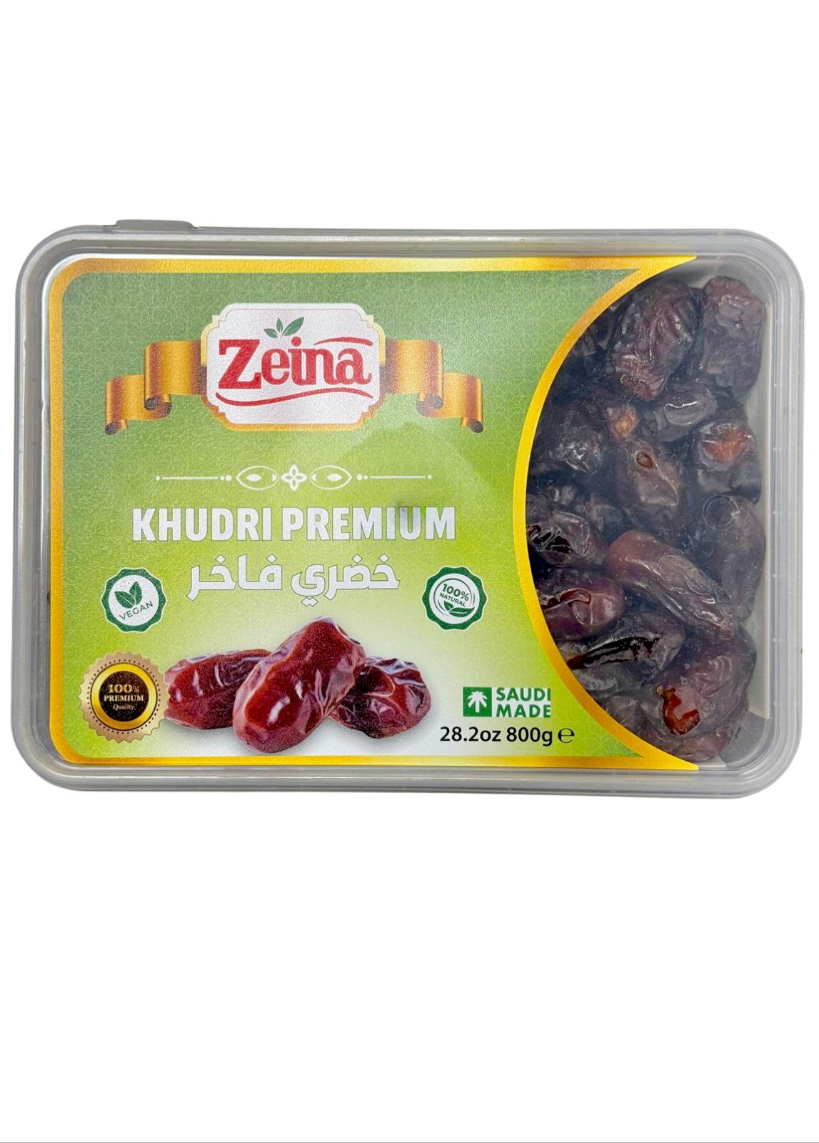FD-1083103 KHUDRI DATE 800G | ZEINA