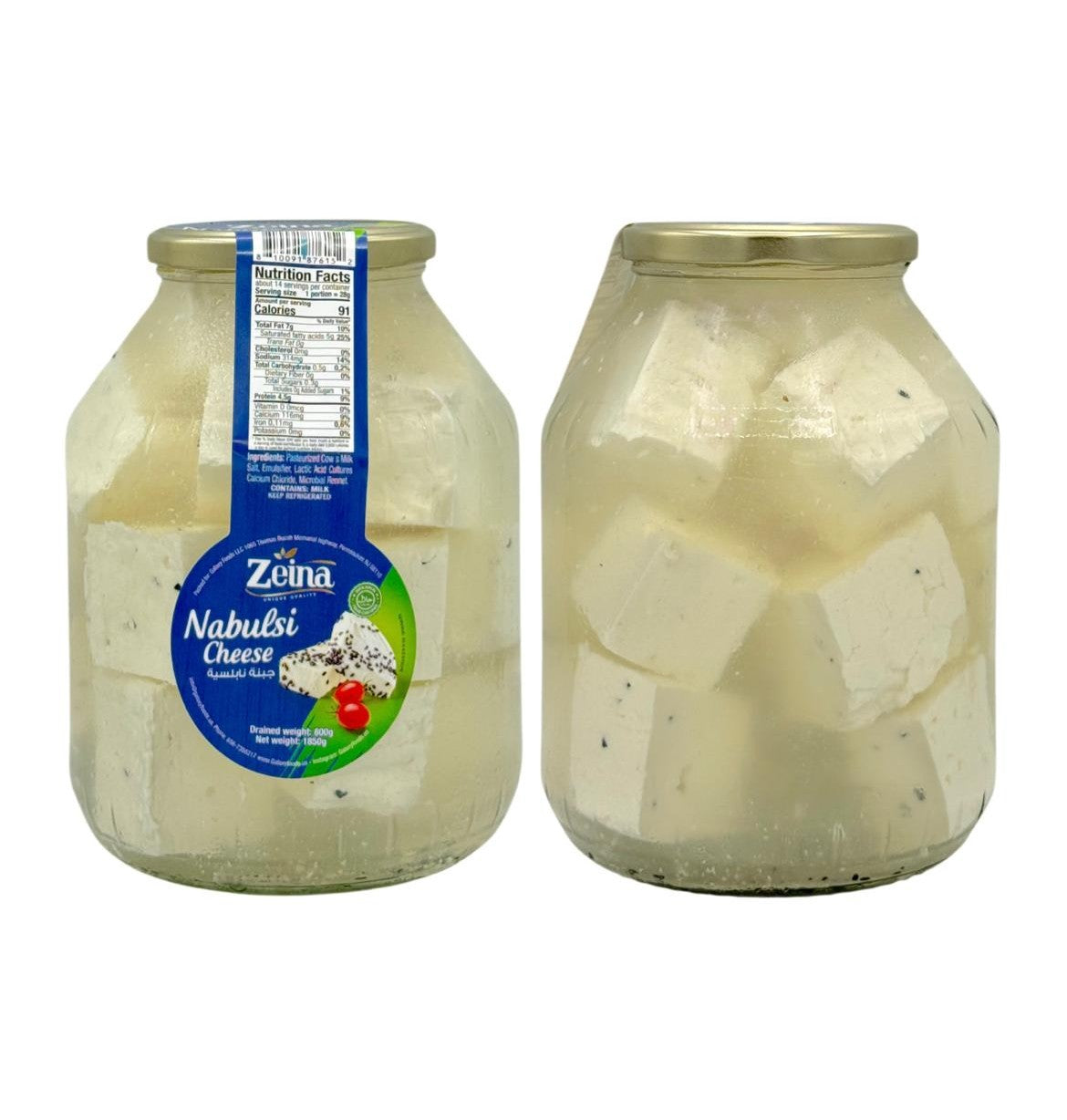 AD-1004535-5 ZEINA NABULSI CHEESE 800G | ZEINA