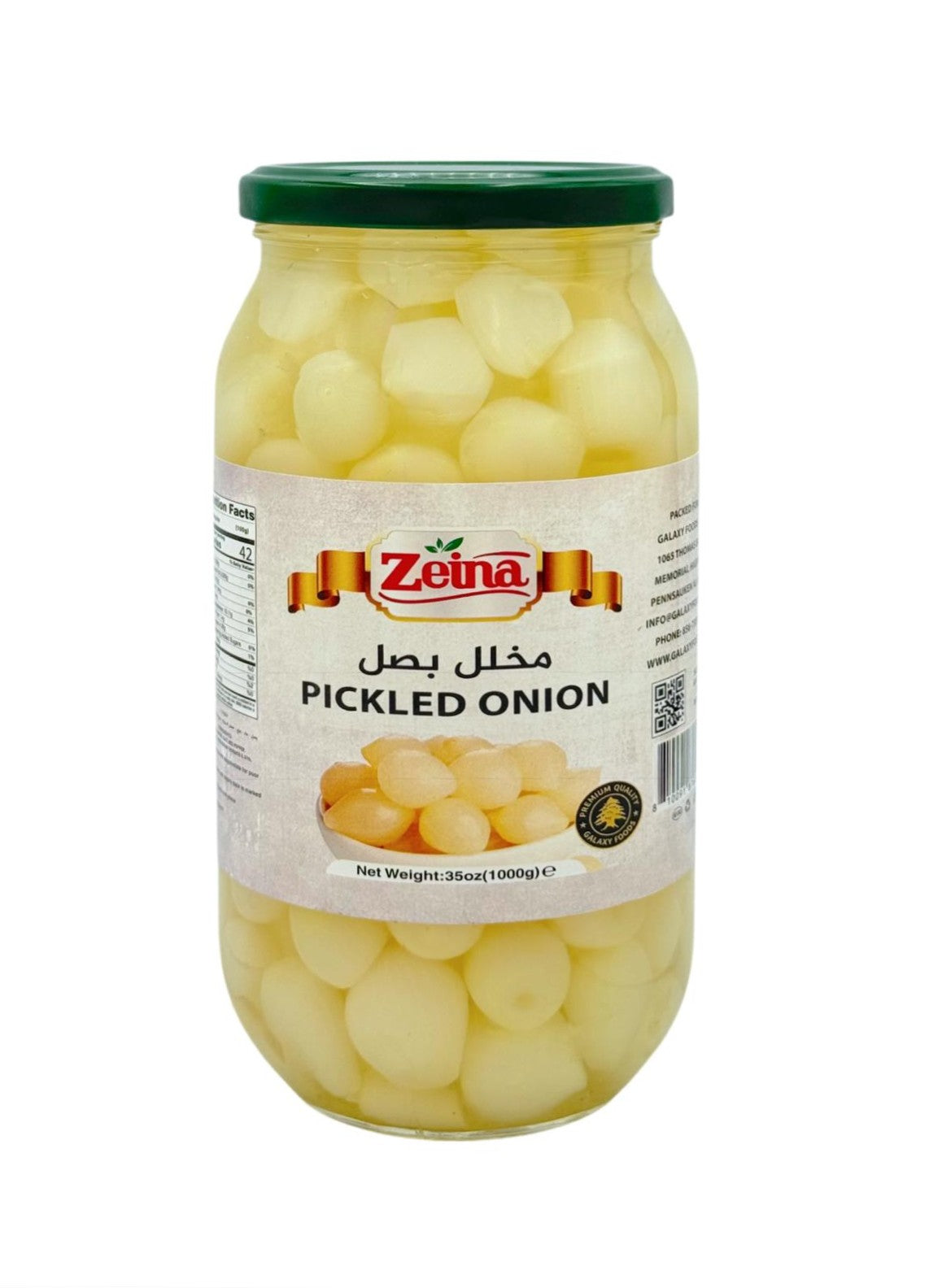 EP-1075670 PICKLED ONION 1KG | ZEINA