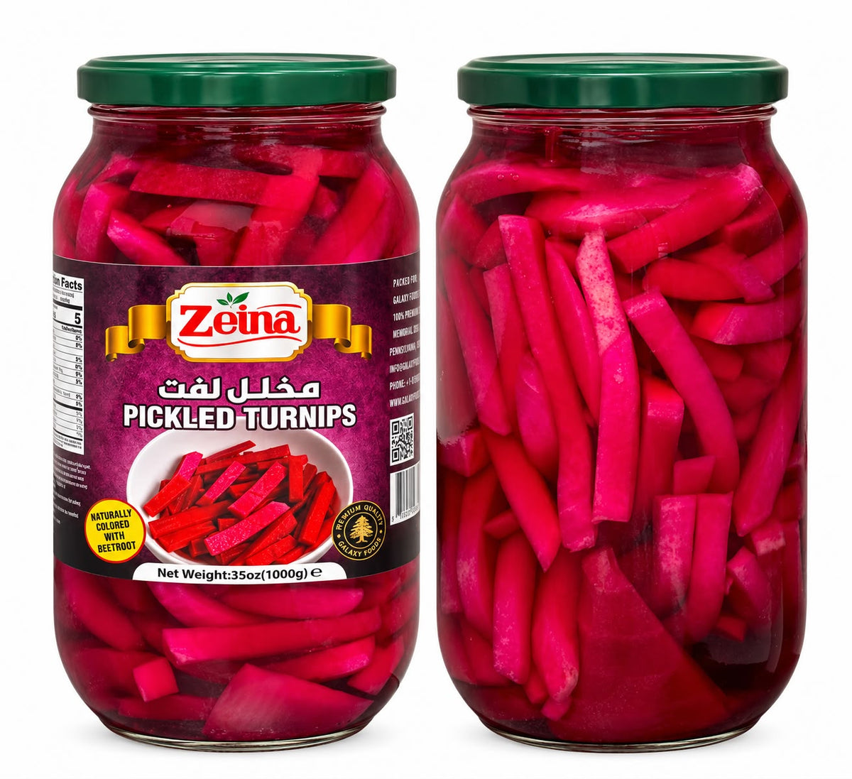 EP-1076502 PICKLED TURNIP 1000G | ZEINA