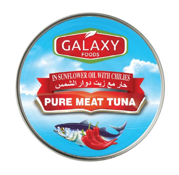 EL-1068403 TUNA WITH CHILLI SOLID IN SUNFLOWER OIL 185GR | GALAXY FOODS